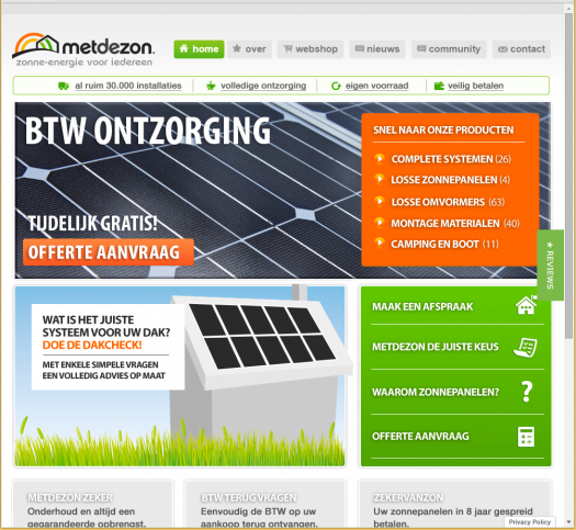 metdezon homepage